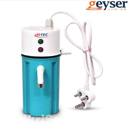 H-TEC Portable Instant Water Heater.